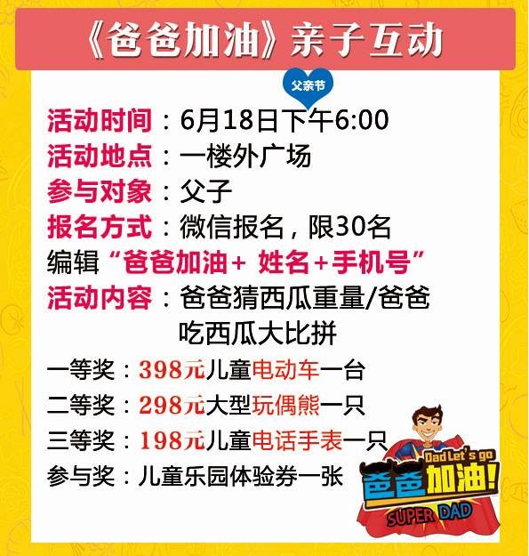 新澳門天天精準大全謎語送動手術或新澳門天天精準大全謎語送動手術:雞、兔、牛、羊實用剖析、專家解讀解釋與落實?,謹防誤導的手段