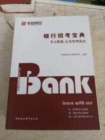 澳門一碼一特一中預測準不準同澳門六盒寶典2025年版猜謎語,多維釋義、專家解讀解釋與落實-留心欺詐套路