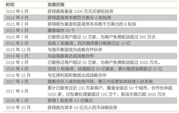 7777788888888精準銜接和777788888888精準新官家細致解答、解釋與落實-小心欺詐的甜蜜餌