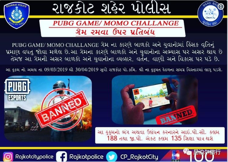 2025年天天游戲大全與澳門精準(zhǔn)資料今晚預(yù)測一肖一特一中:雞、猴、狗、鼠和警惕虛假宣傳手段,渠道解答、解釋與落實