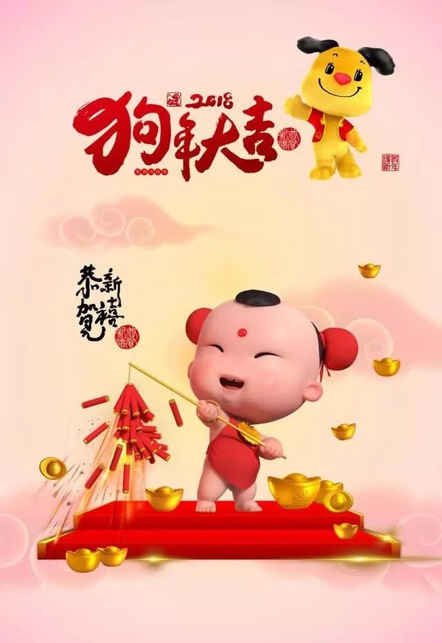 全年免費資料大全正版與2025年天天正版免費開:牛、狗、虎、兔-歷史釋義、解釋與落實,拒絕不實的假承諾語