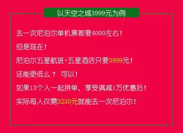 管家婆100謎語怎么玩及2025港澳資料免費大全:龍、兔、狗、蛇和警惕不實鼓吹-基礎釋義、專家解讀解釋與落實?