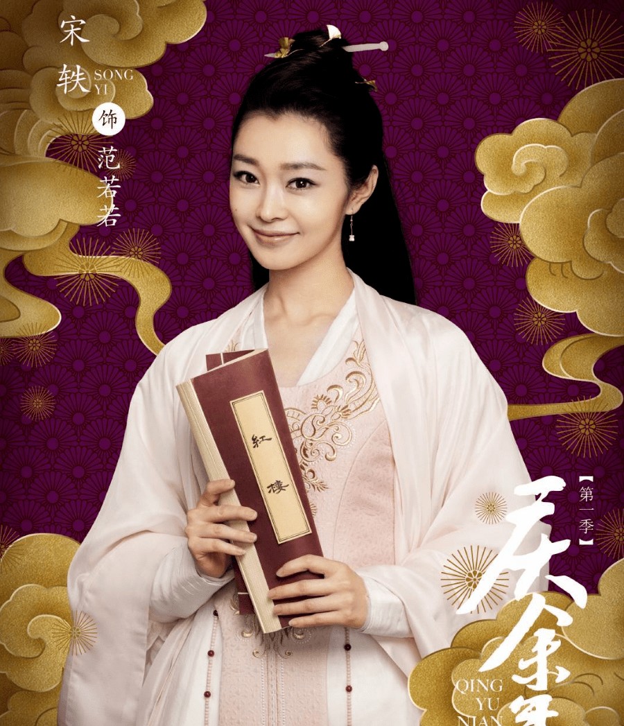 何仙姑資料免費大全和新澳門一肖一馬一恃一中下一期預測-標準釋義、專家解析解釋與落實,識別虛假的面具