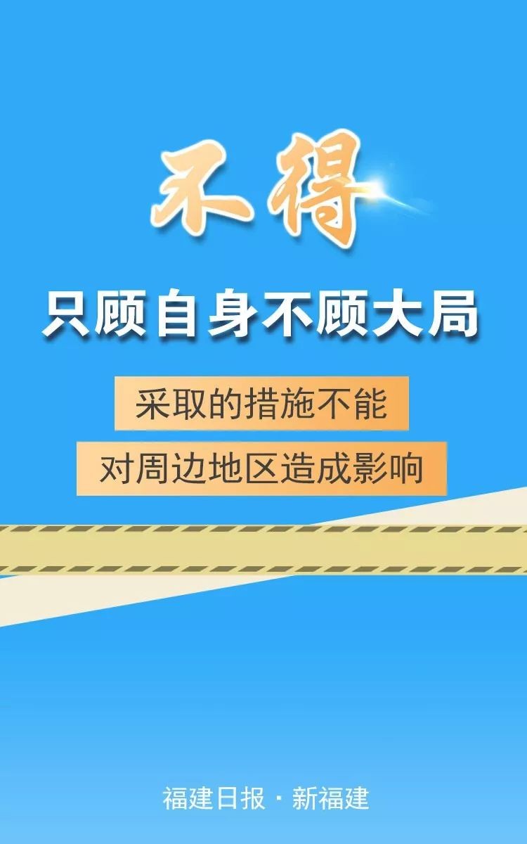 拆穿:77778888888888精準(zhǔn)與77778888免費(fèi)精準(zhǔn):豬、狗、鼠、兔,拒絕不實(shí)的假幌子布-文化解答、專家解讀解釋與落實(shí)?