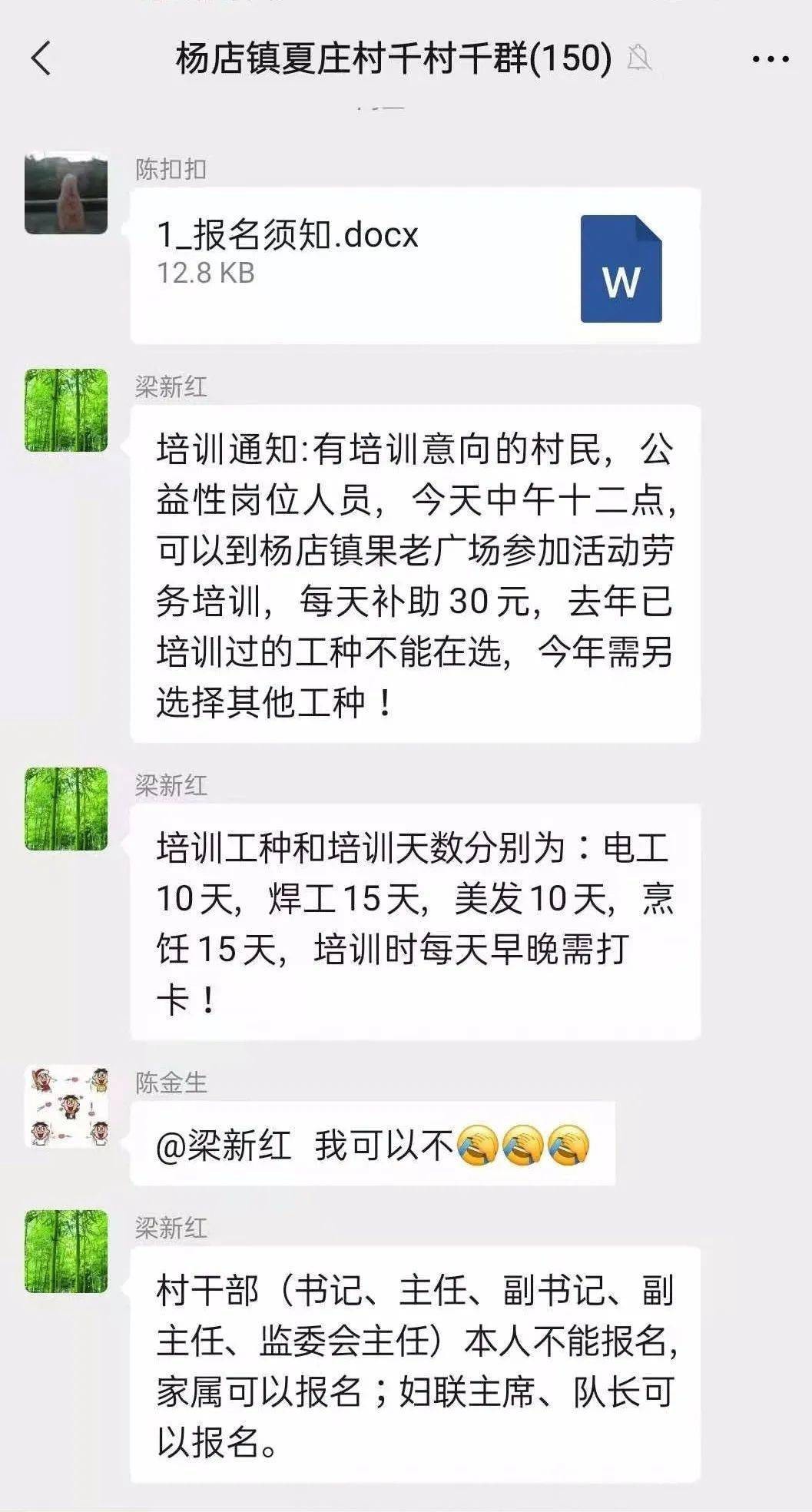 拆穿:77778888888888精準(zhǔn)與77778888免費(fèi)精準(zhǔn):豬、狗、鼠、兔,拒絕不實(shí)的假幌子布-文化解答、專家解讀解釋與落實(shí)?