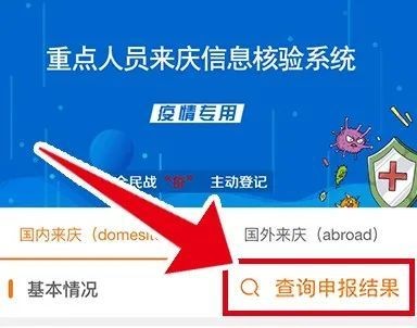77778888888888精準與77778888免費精準,抵制虛假的表象-本質釋義、專家解析解釋與落實