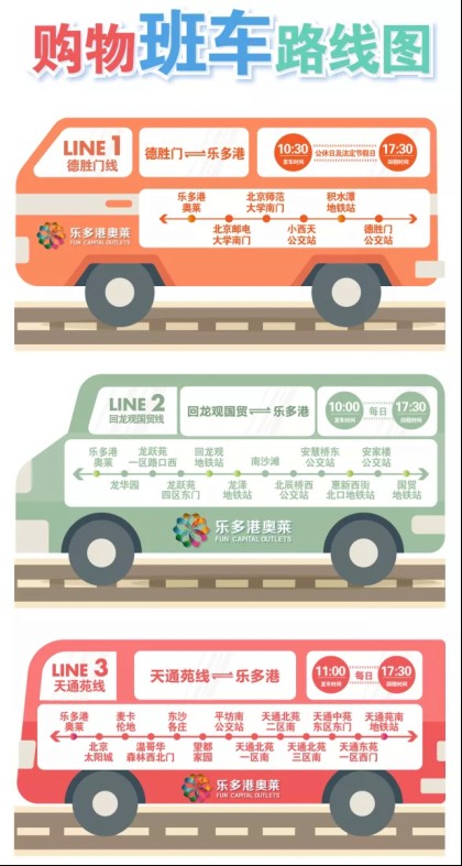 2025年新澳正版免費大全的全面釋義跟2025港資料免費大全反:虎、兔、羊、豬,品質解讀、專家解析解釋與落實-謹防虛假美化陷阱