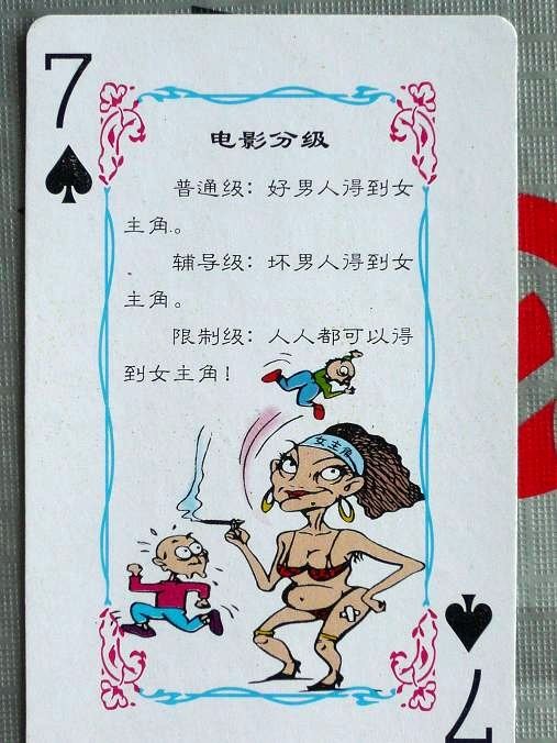 發掘:新澳門天天免費精準大全謎語動物大與77778888888精準個人釋義、解釋與落實-遠離虛假的假推廣局