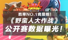 發掘:新澳門天天免費精準大全謎語動物大與77778888888精準個人釋義、解釋與落實-遠離虛假的假推廣局