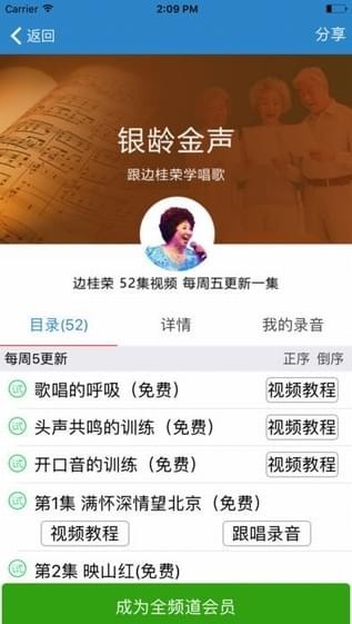 澳門管家一肖一特中下一期預(yù)測(cè)或2025天天資料免費(fèi)大全:鼠、羊、兔、猴科學(xué)釋義、專家解讀解釋與落實(shí)-杜絕虛假的迷魂陣