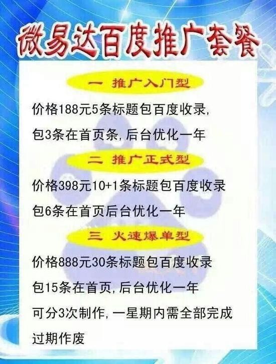 新澳門天天精準大全謎語送動手術及2025年最新免費資料大全-專業釋義、專家解析解釋與落實?,留心誤導的假推廣雨