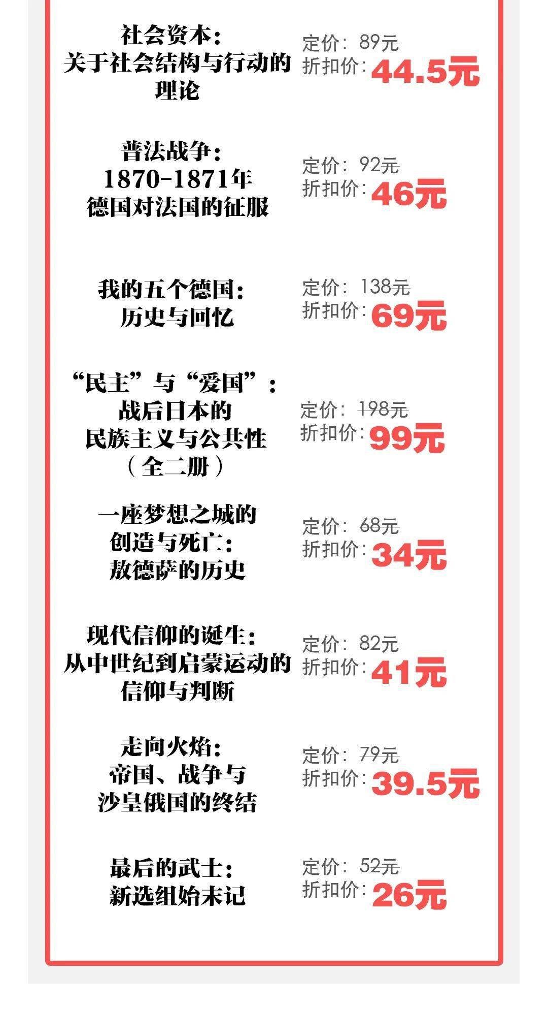 新澳今晚一肖一特預測和與2025全年免費資料開出:雞、豬、猴、馬實用釋義、專家解讀解釋與落實-杜絕虛假的假誘導