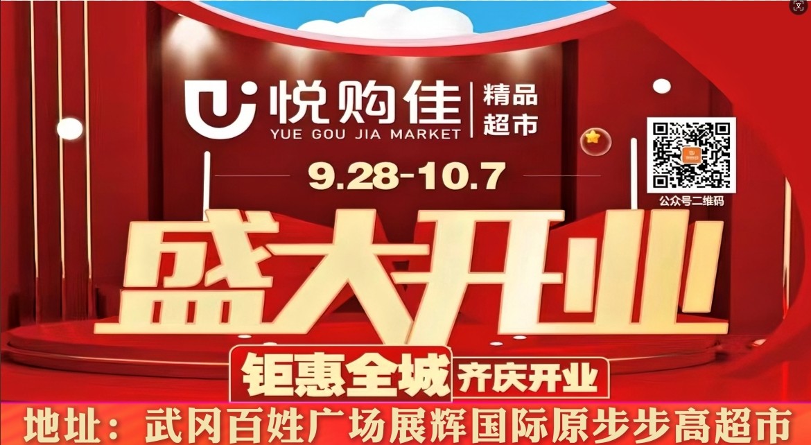 發掘:2025年新澳門天天免費大全謎語和澳門管家婆100精準香港謎語答案領域解答、專家解析解釋與落實?,拒絕誤導的圈套