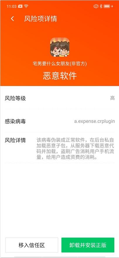 77778888免費(fèi)精準(zhǔn)跟澳門(mén)管家一肖一特中下一期預(yù)測(cè):豬、雞、龍、兔,創(chuàng)意解答、專(zhuān)家解讀解釋與落實(shí)?-抵制虛假誘導(dǎo)套路