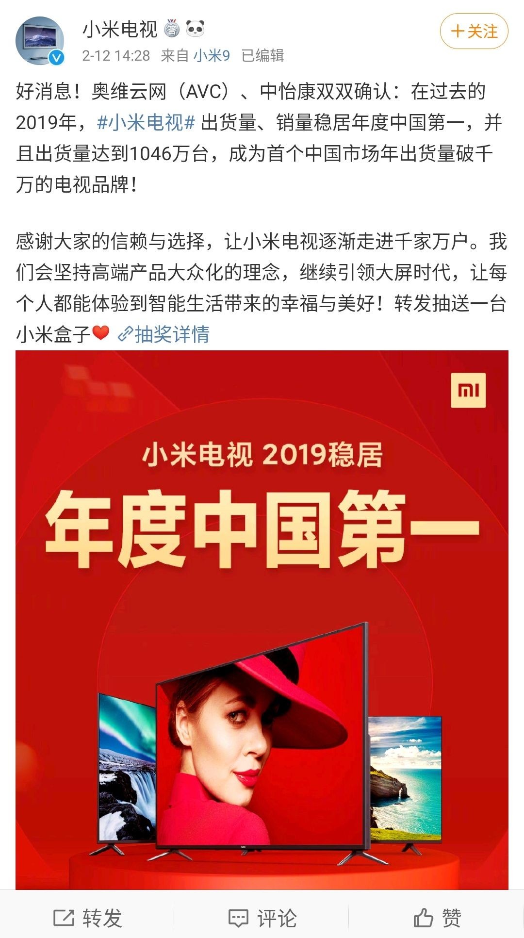 揭示:新澳門一肖一馬一特一中下一期預測與澳門管家婆100謎語答案:44-02-40-06-49-01 T:39-品質解讀、專家解析解釋與落實,警惕營銷假把戲