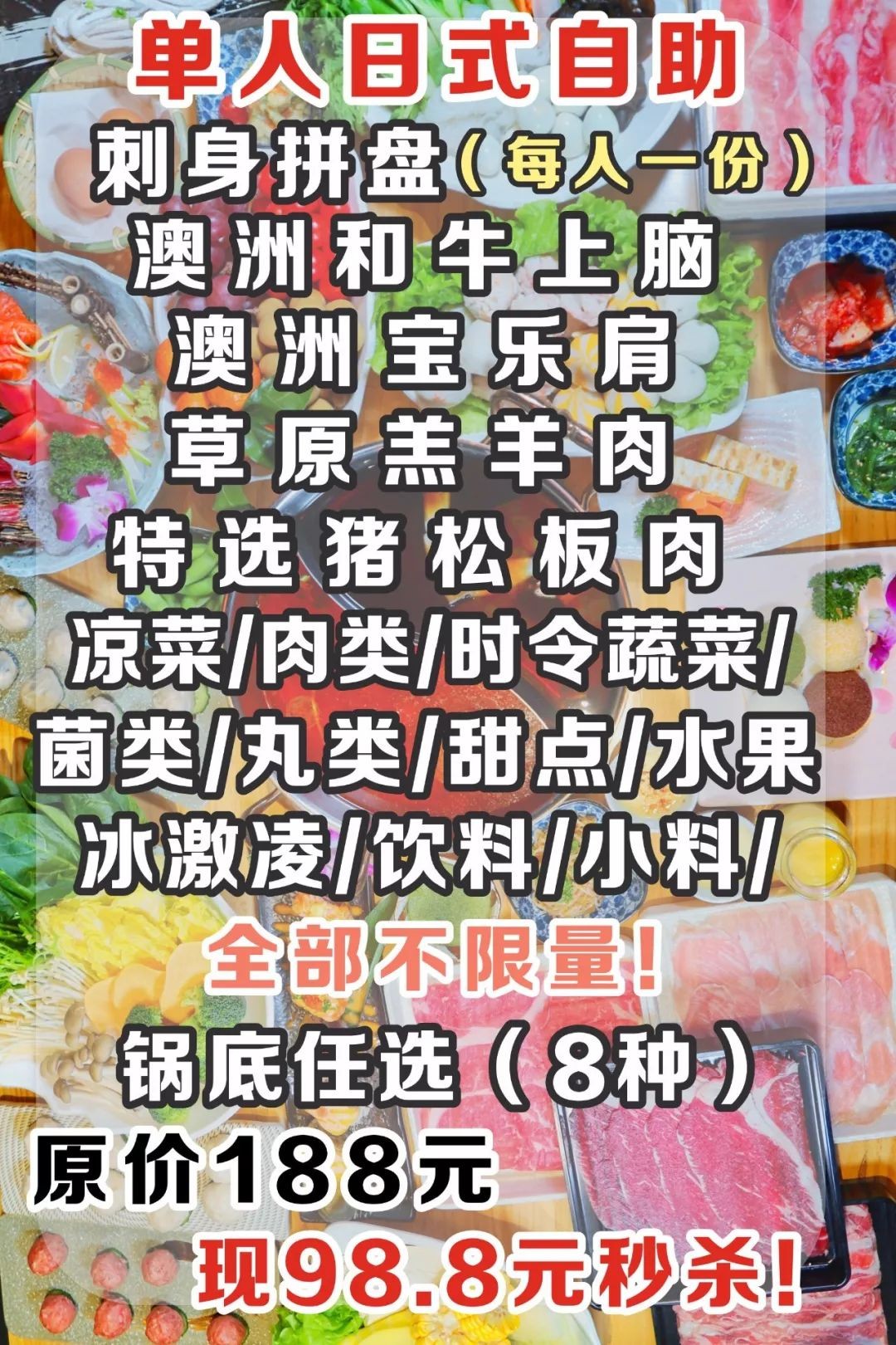 以防:管家婆100謎語怎么玩與新澳和老澳兩種游戲是一樣嗎:牛、鼠、龍、馬和警惕偽宣傳陷阱-理論解答、解釋與落實