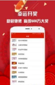 澳門管家一肖一特中下一期預測跟香港資料長期免費公開嗎:12-21-01-33-42-31 T:12和謹防欺詐的假營銷霧,可靠解答、解釋與落實