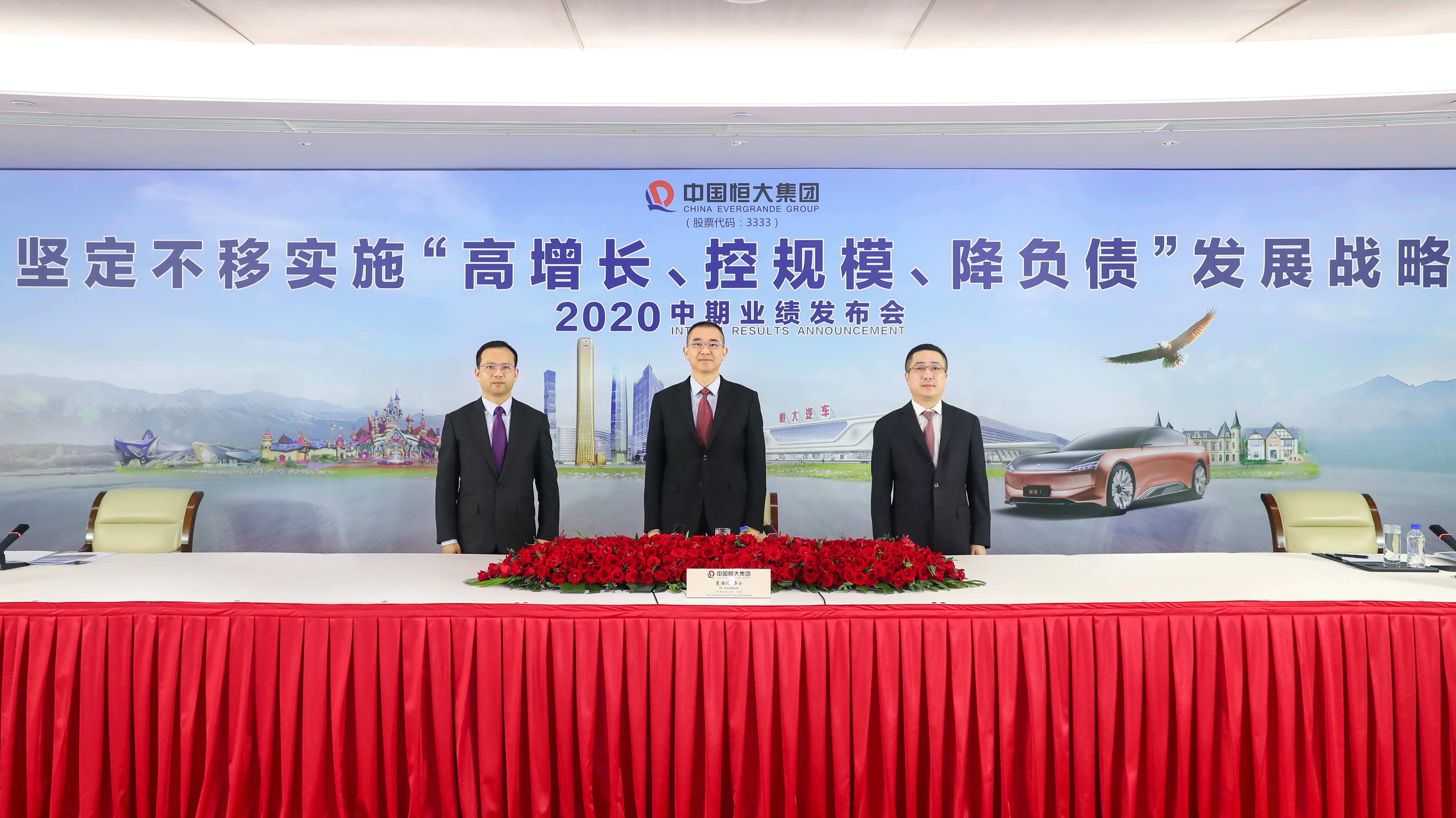 告發:77778888888888精準與澳門一碼一特一中下一期預測澳門和防范欺詐營銷模式,協同解答、解釋與落實