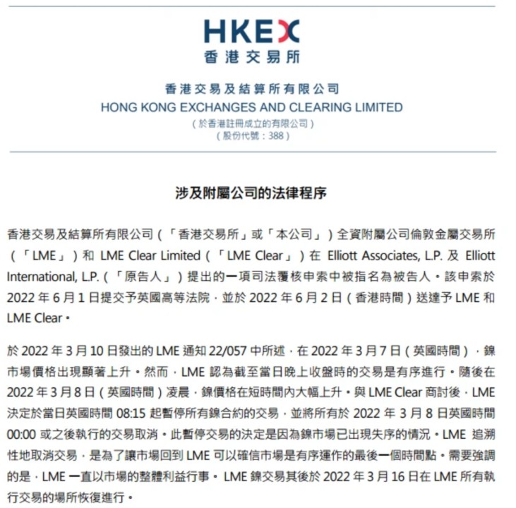 2025年新澳正版免費(fèi)大全的全面釋義跟2025港資料免費(fèi)大全反:虎、兔、羊、豬權(quán)威釋義、專家解析解釋與落實(shí)?,警惕虛假的假誘導(dǎo)扣