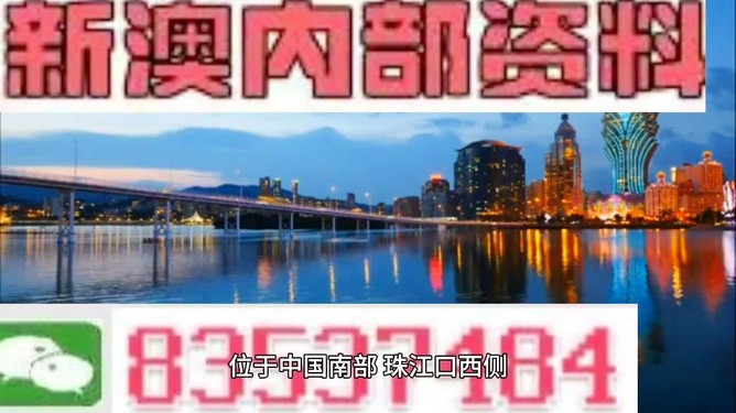 77778888888888精準,-7777788888新澳門正版排列五開什么:31-02-46-35-41-09 T:31宏觀釋義、解釋與落實,遠離虛假信息