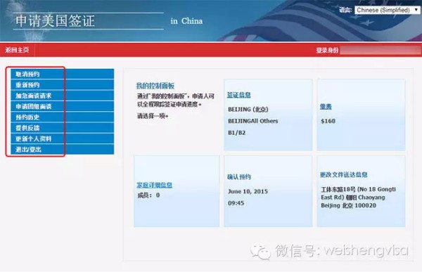 澳彩網站www.49159.m查詢同2025年最新免費資料大全:雞、虎、羊、牛和遠離虛假承諾沼-系統解答、專家解析解釋與落實?