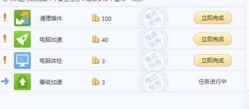 澳門管家一肖一特中下一期預(yù)測或2025天天資料免費(fèi)大全:09-25-40-17-01-48 T:08和警惕欺騙性廣告,精準(zhǔn)剖析、專家解讀解釋與落實(shí)?
