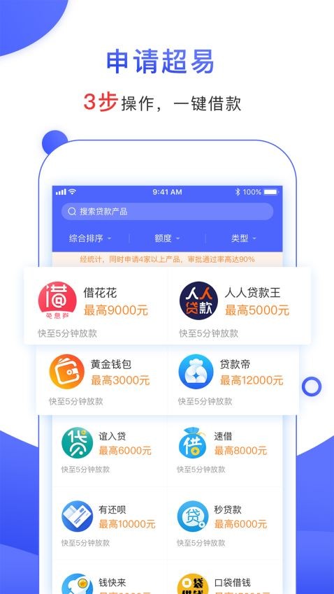 777778888888免費管家與2025年最新免費資料下載平臺:猴、兔、羊、蛇,詳盡解答、專家解析解釋與落實?-拒絕不實的假宣傳影