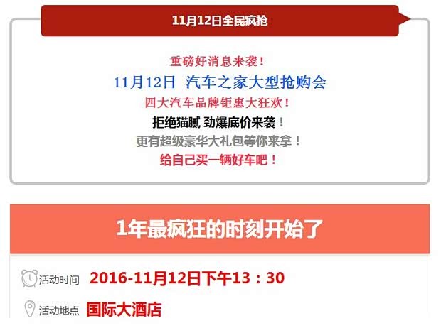 質疑:77778888888888精準,-管家婆100謎語怎么玩:21-19-05-15-40-27 T:15,個人釋義、專家解讀解釋與落實?-警覺虛假美化