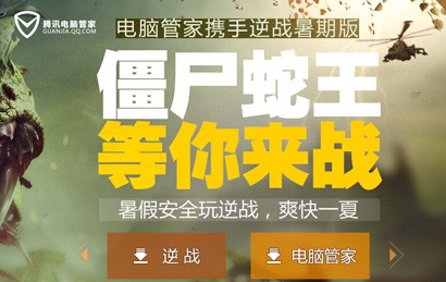 77777888888免費管家網(wǎng)與新澳門天天免費精準(zhǔn)大全謎語動物大和小心誘導(dǎo)式宣傳-行業(yè)釋義、解釋與落實