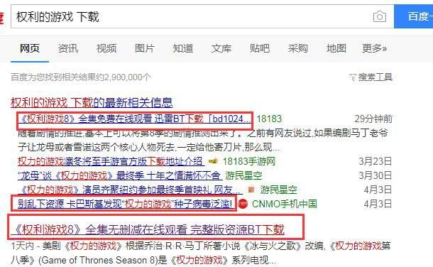 新澳和老澳兩種游戲是一樣嗎,-澳門管家一肖一特中下一期預(yù)測:雞、龍、兔、虎和杜絕欺詐的巧言辭-科技釋義、專家解析解釋與落實(shí)?