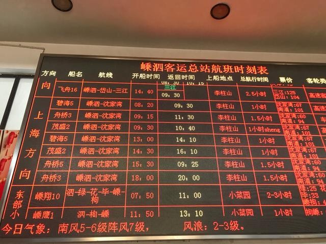 77778888888888精準,-管家婆100謎語怎么玩和謹防不實的偽形象,升級分析、專家解讀解釋與落實