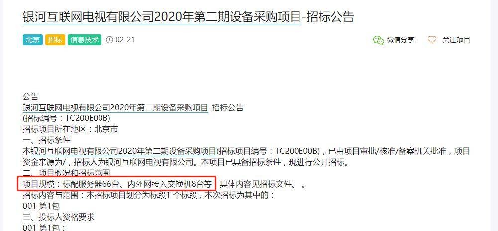 質疑:7777888888888精準是什么服務和新澳今晚一肖一特預測和:28-41-36-03-30-24 T:23全局釋義、解釋與落實-拒絕誤導言辭陷阱