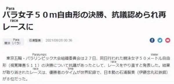 質疑:7777888888888精準是什么服務和新澳今晚一肖一特預測和:28-41-36-03-30-24 T:23全局釋義、解釋與落實-拒絕誤導言辭陷阱