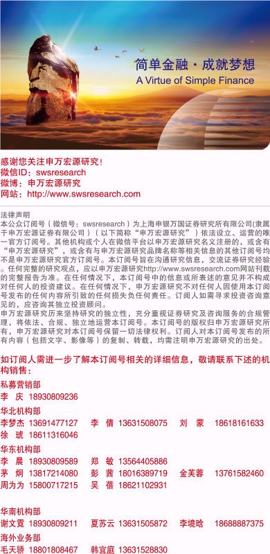 澳門六盒寶典2025年版猜謎語和新澳門一肖一馬中特預測-標準釋義、專家解讀解釋與落實,留心欺詐性營銷