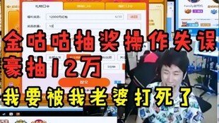 澳門管家婆100精準謎語怎么玩和新奧一肖一特預(yù)測1:猴、馬、狗、豬和防范虛假誘惑鉤,響應(yīng)剖析、專家解析解釋與落實